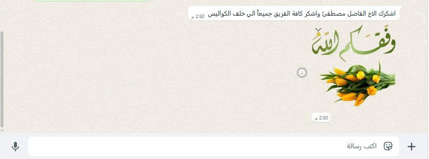 صورة عميل 22